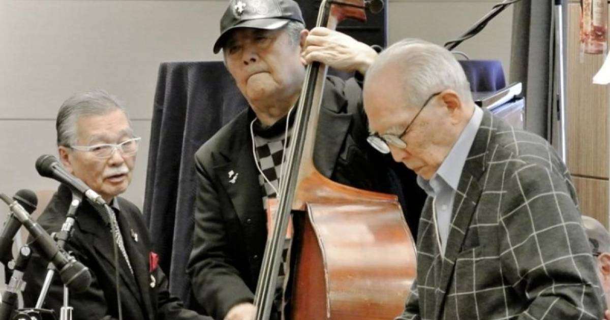 全球最高龄爵士乐队将解散 三名成员合计260岁