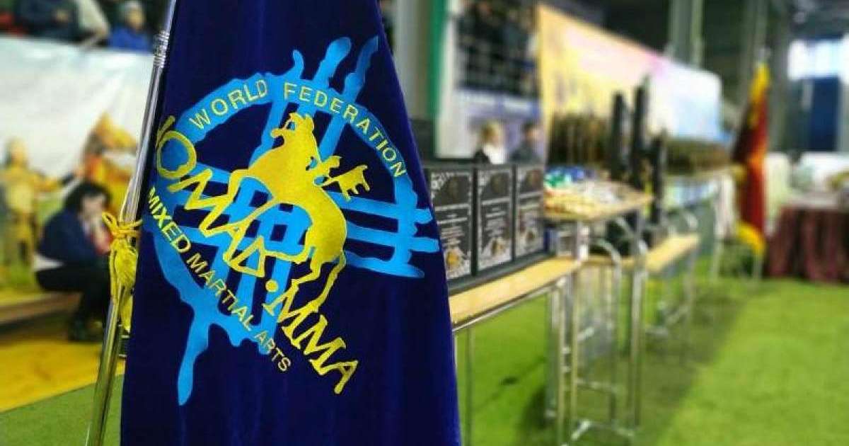 综合格斗亚洲公开赛在卡拉干达举行