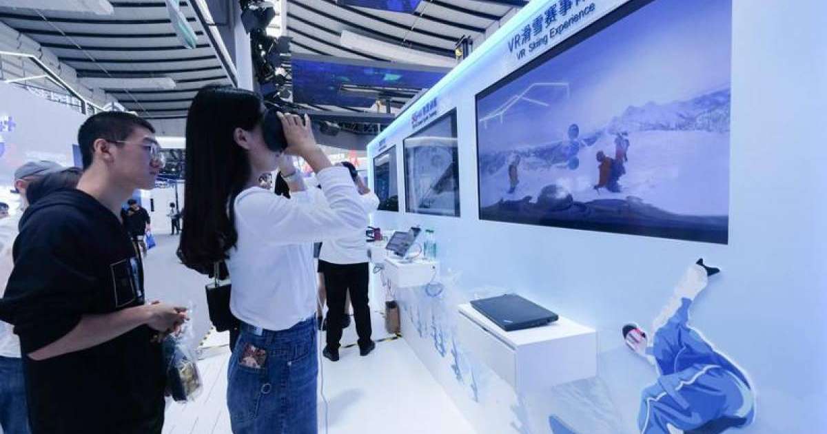 第六届互联网大会展示15项世界互联网领先科技成果