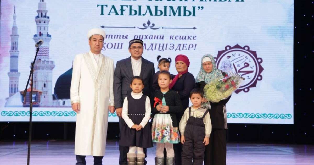 Жарым көңілді жарылқаған жақсылық