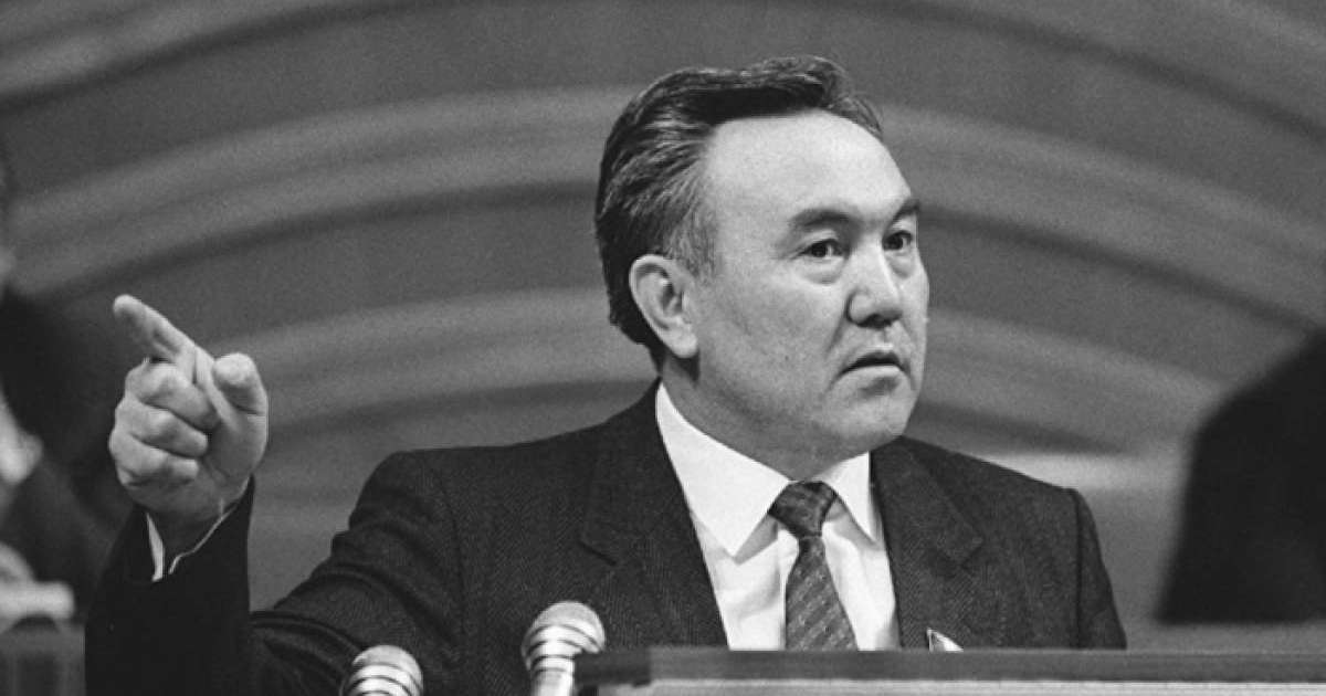 Қазақша өлең: 30 Тамыз - Конституция күні (Азат елдің ар-намысы - Ата Заң!)