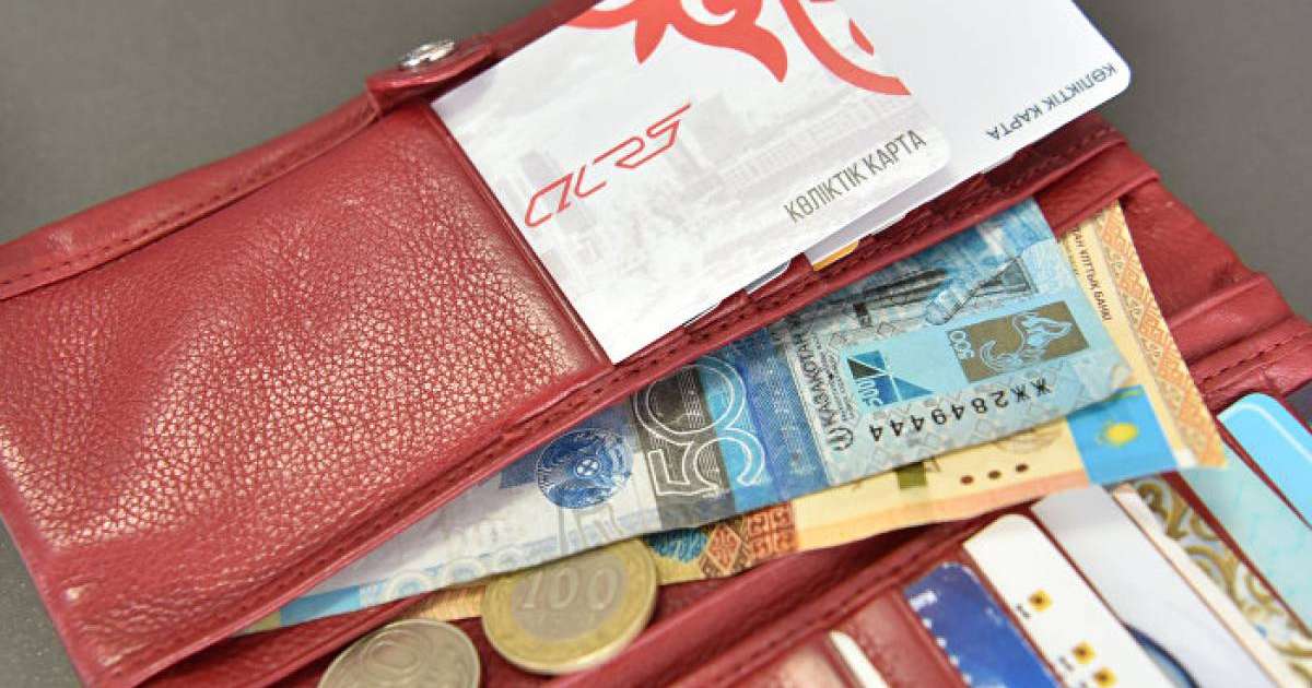 1 маусымнан бастап қазақстандықтардың жалақысы өседі