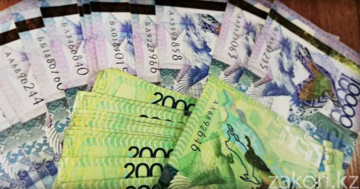 Теңге бағамы тұрақты – Ұлттық банк мәлімдеме жасады