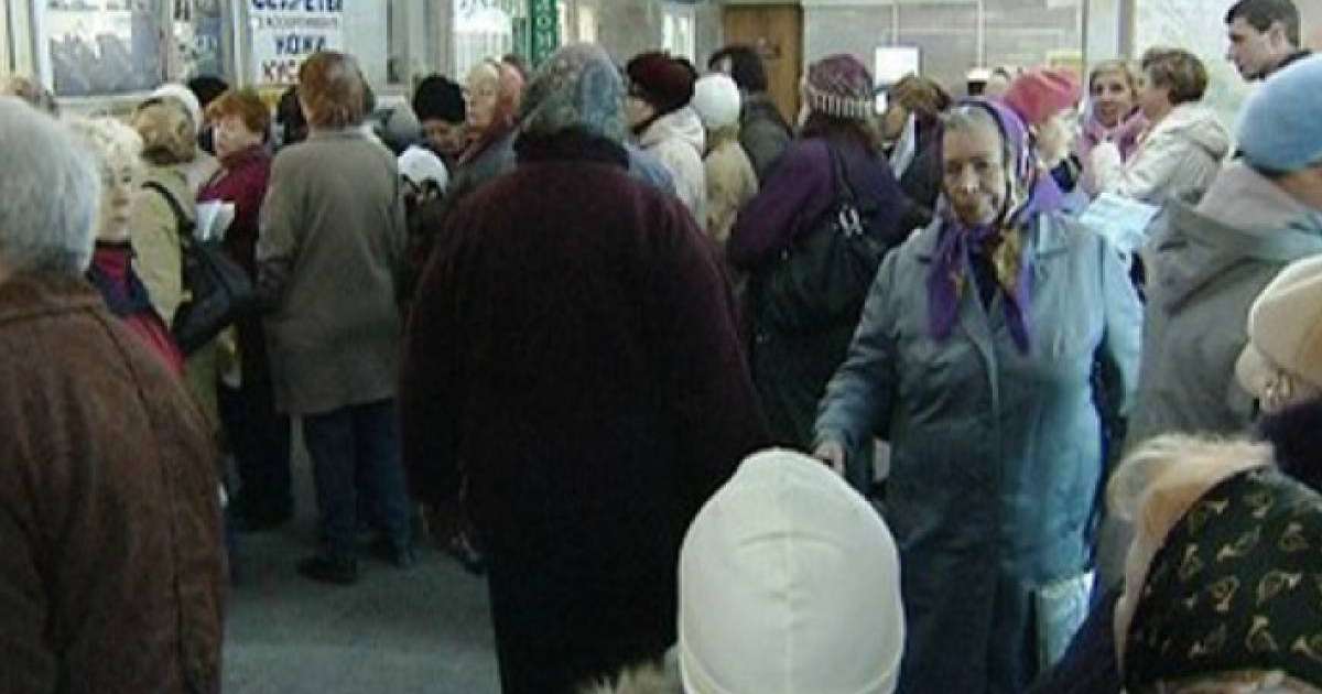 Терлейін деп едім...