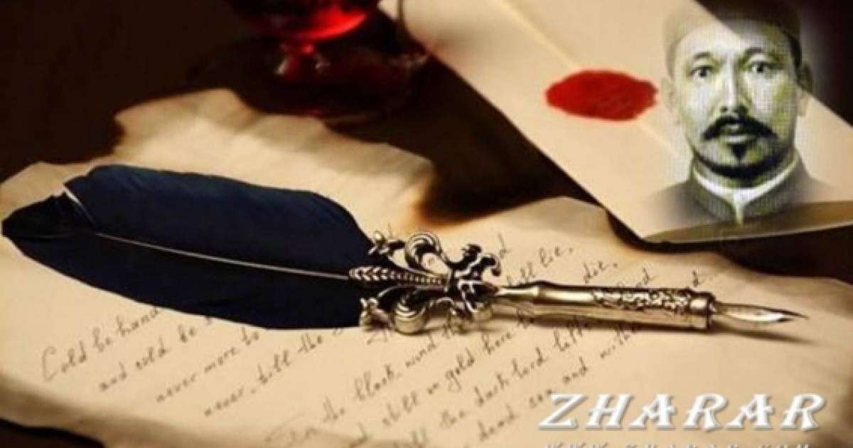 Өлеңдер жинағы
		Қазақша өлең: Шал ақын Тілеуке Құлекеұлы (Құр мен дуадақ шөлді біледі)