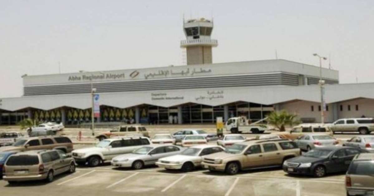 Сауд Арабиясында әуежайға шабуыл жасады