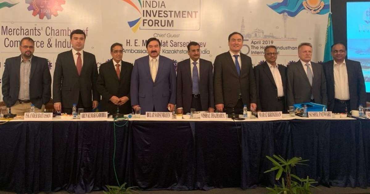 哈萨克斯坦-印度投资论坛在加尔各答举行