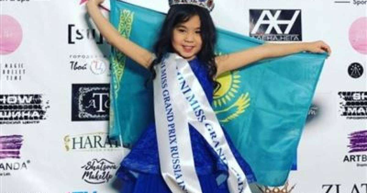 Мәскеудегі сұлулық байқауында қазақ қызы жеңімпаз атанды