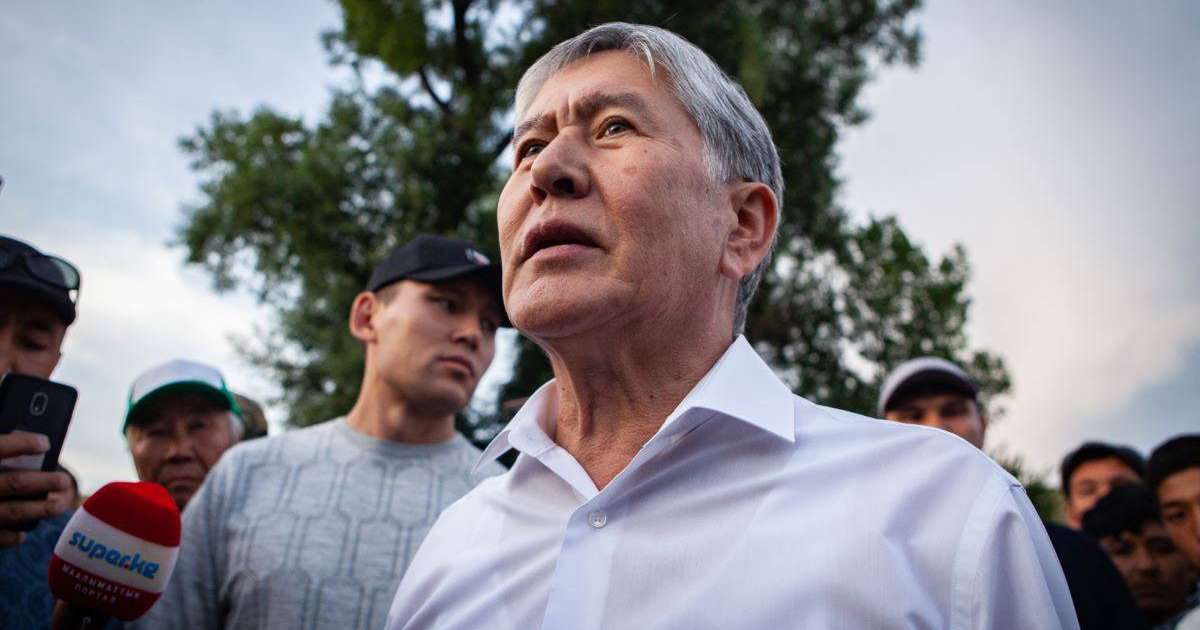 Атамбаевқа тағы екі айып тағылды