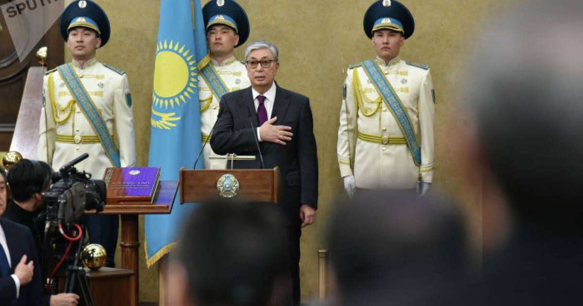 Қасым-Жомарт Тоқаевтың инаугурациясы: ұлықтау рәсімі