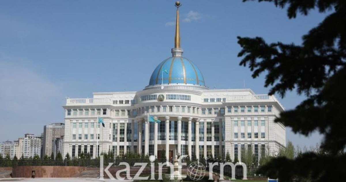 国家社会信任会议就经济问题召开了会议