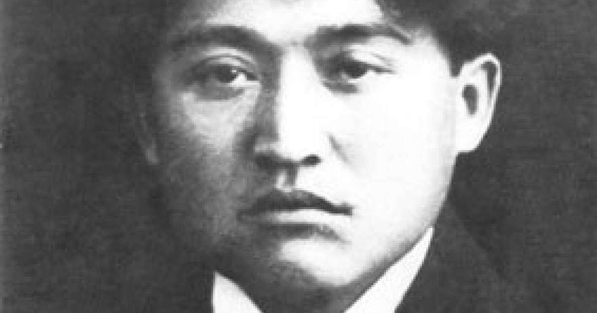 Қазақша Рефераттар жинағы / Казакша рефераттар жинагы / Рефераты на казахском языке