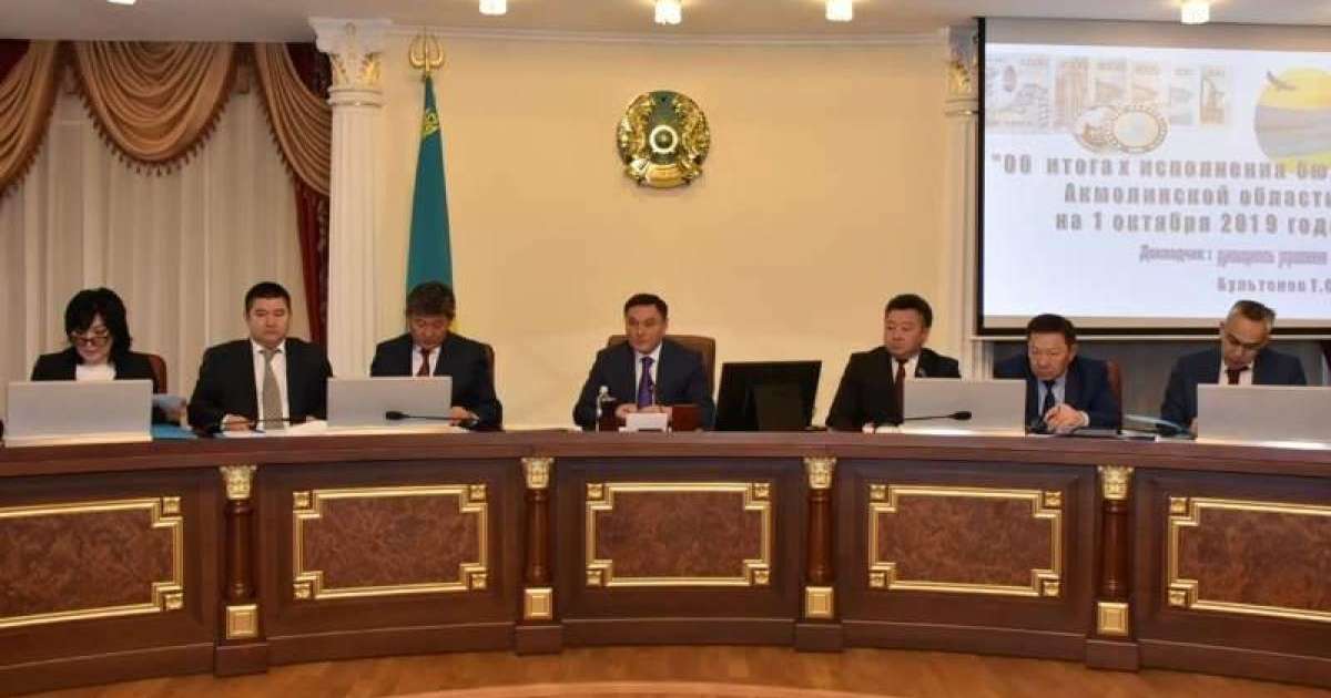 三季度阿克莫拉州外来投资总额达2358亿坚戈