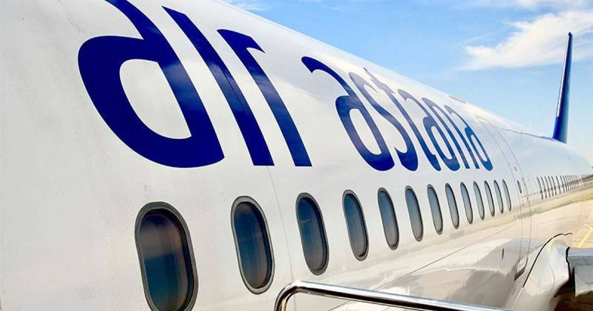 阿斯塔纳航空公司将莫斯科航班转移至多莫杰多沃机场