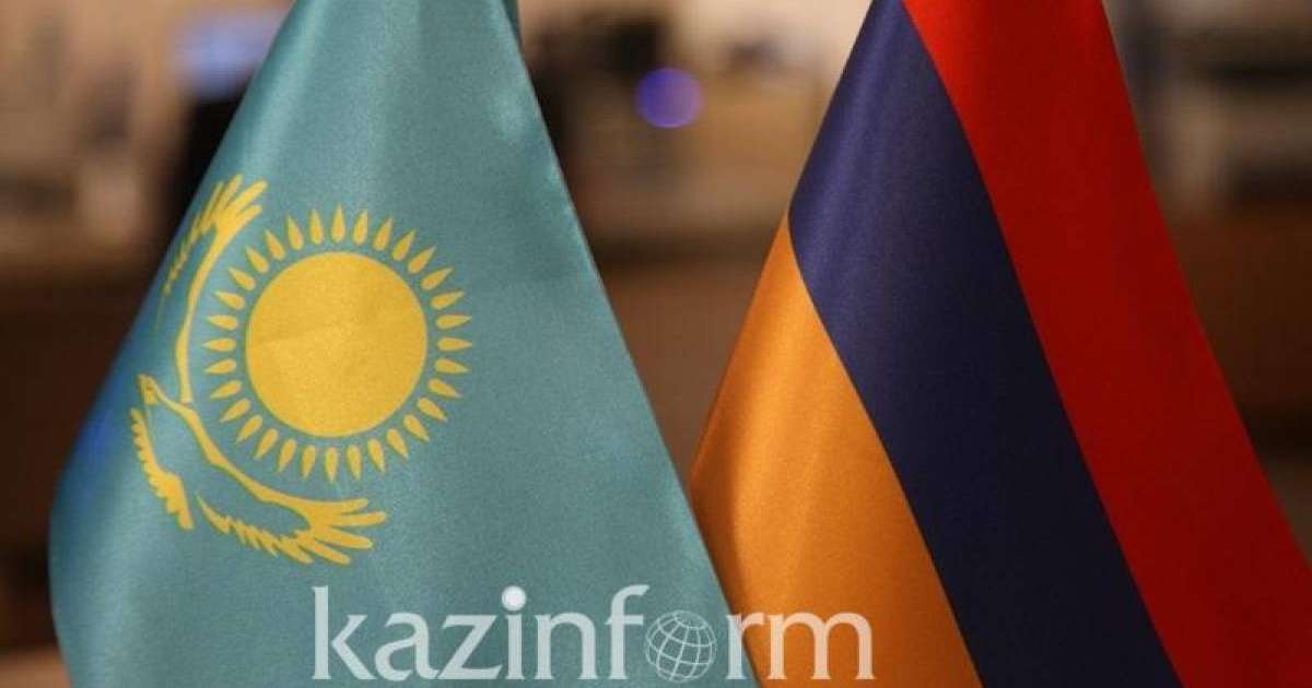 哈萨克斯坦与亚美尼亚政府间紧急情况互助协议获议会批准