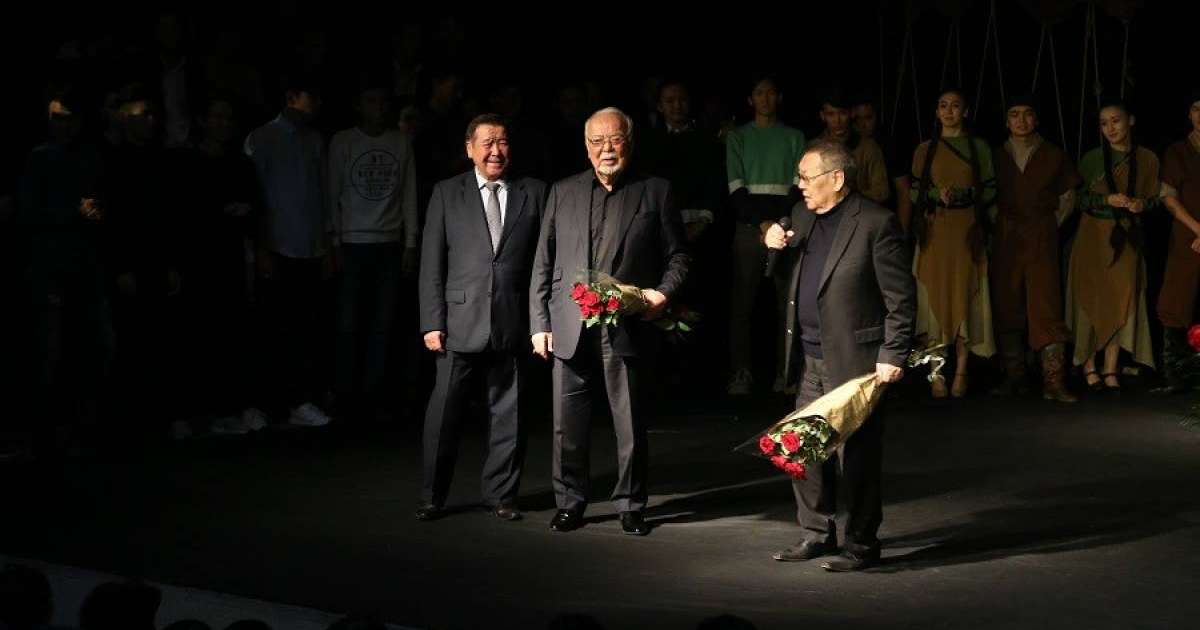 Қазақша Құттықтау - тілек: 1 қыркүйек - Білім күні (Алғашқы қоңырау)