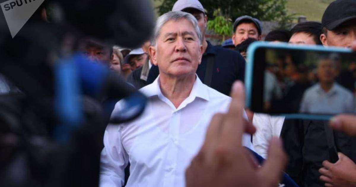 Атамбаевқа мемлекеттік төңкеріс ұйымдастырды деген айып тағылды