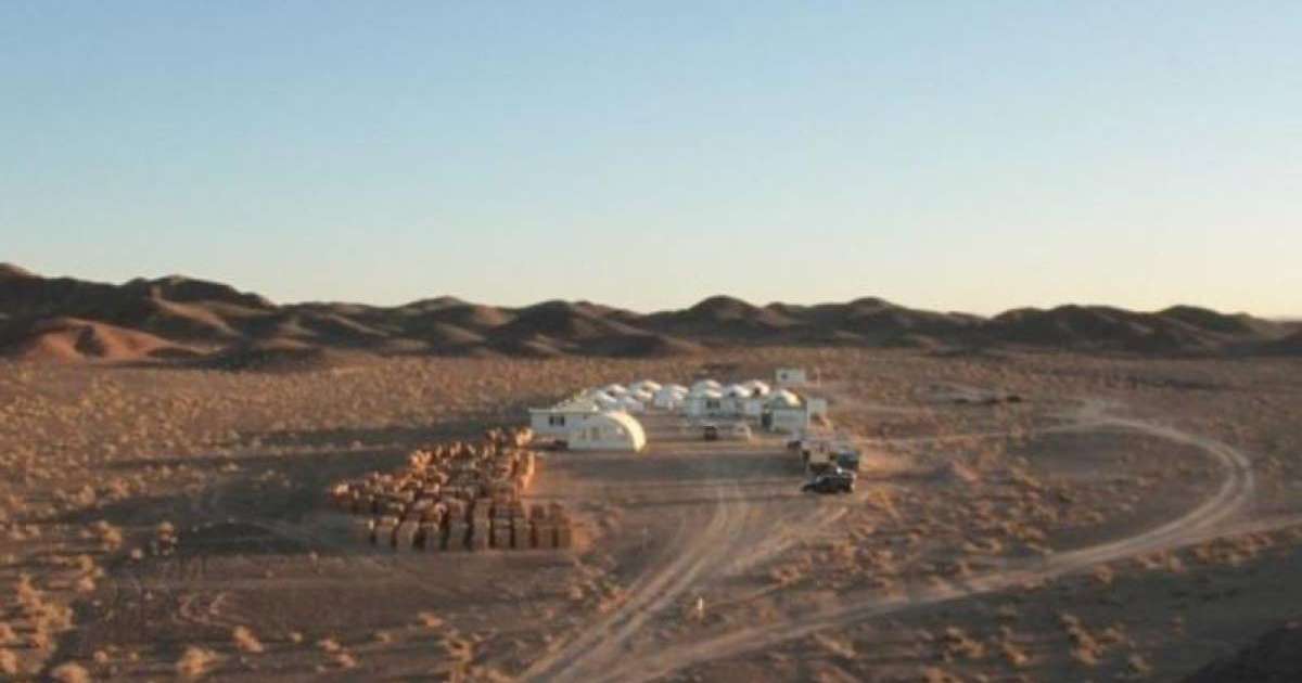 欧洲复兴开发银行将对蒙古国金矿开采提供支持