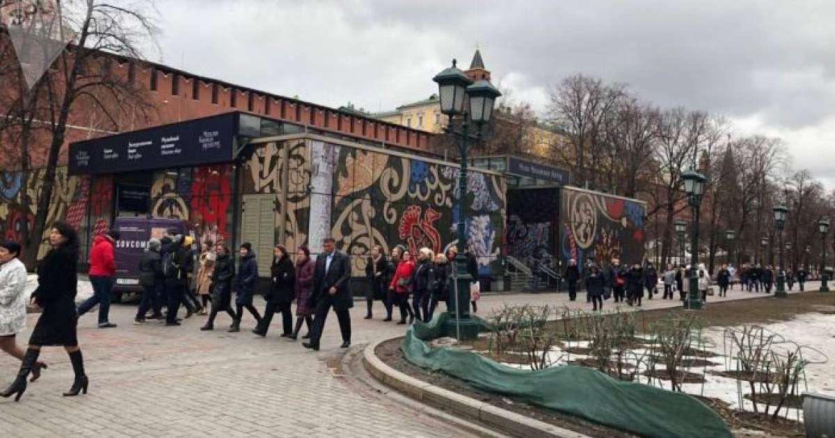 Димаштың Мәскеудегі алғашқы концерті: 56 елден әншінің фанаттары келді