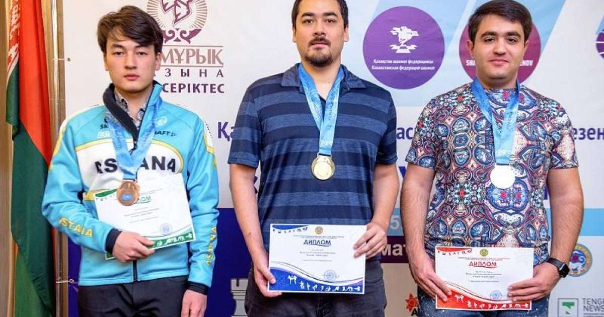 巴西棋手荣获阿拉木图国际象棋公开赛冠军