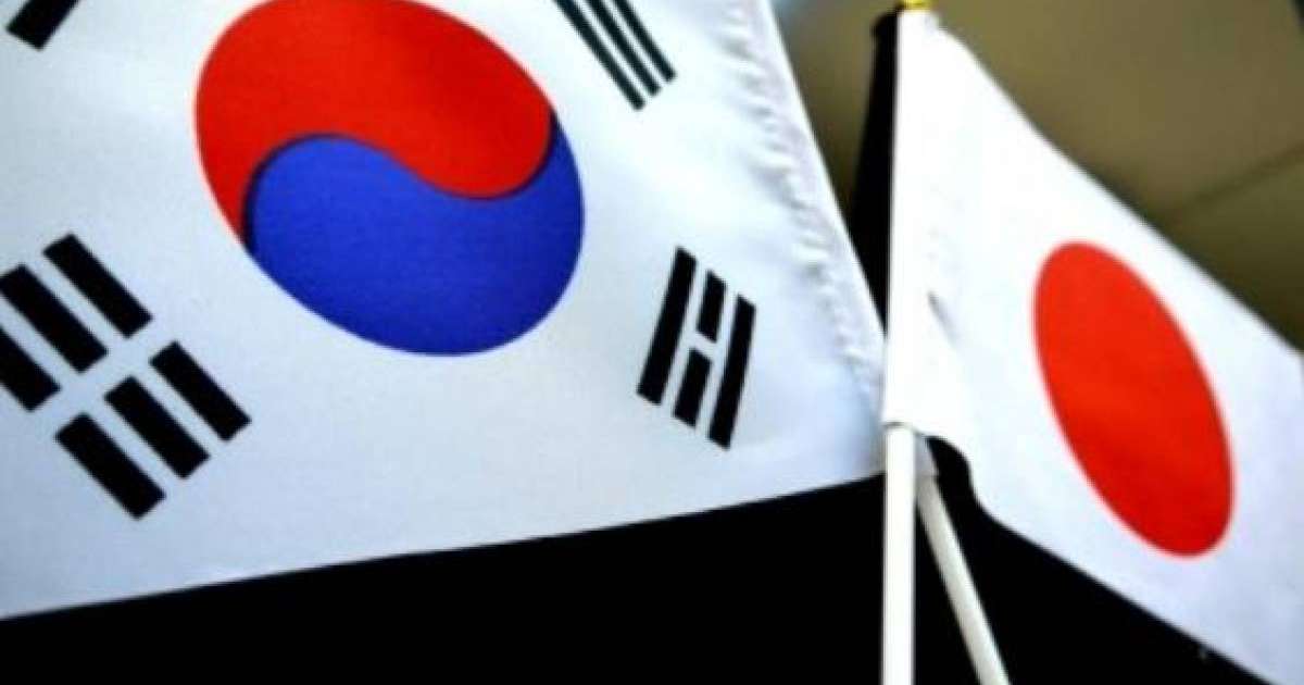 韩日举行外交部司局级磋商