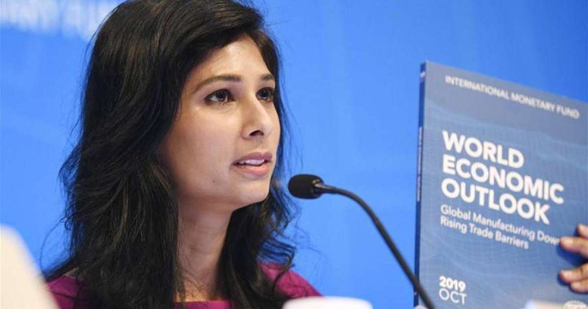 IMF下调今年世界经济增长预期