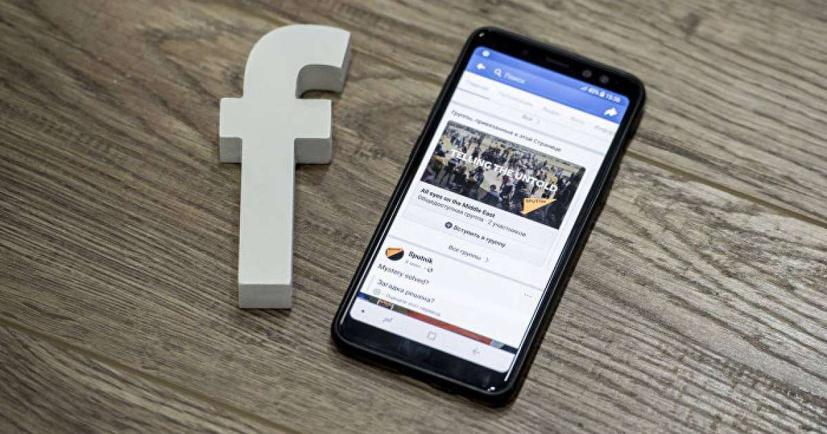 Тоқаев желіні бұғаттауға қатысты: хабарсыз болдым