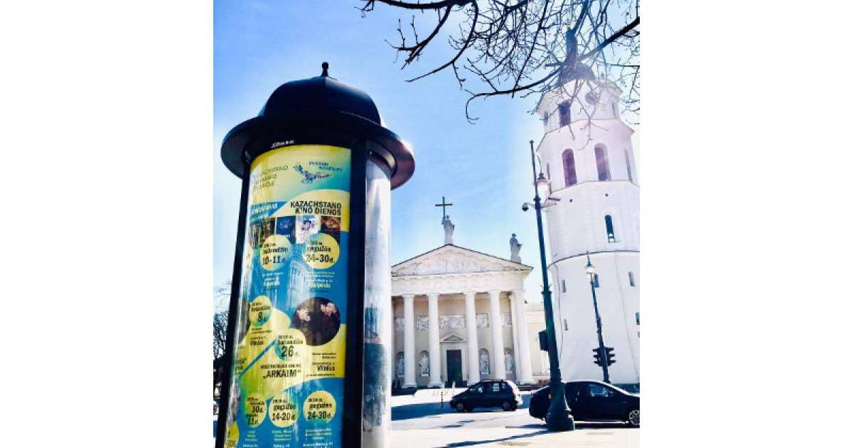 哈萨克斯坦多部电影在立陶宛放映