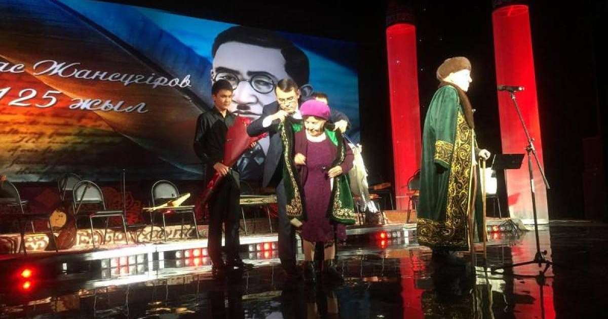 著名诗人詹苏格洛夫诞辰125周年纪念活动在阿拉木图举行