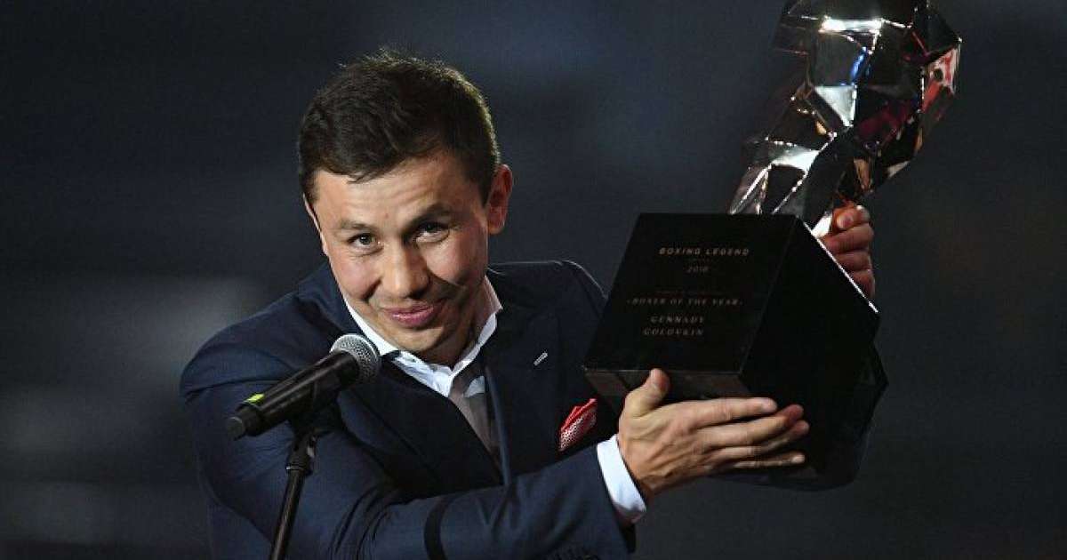 Геннадий Головкин туралы қызықты деректер