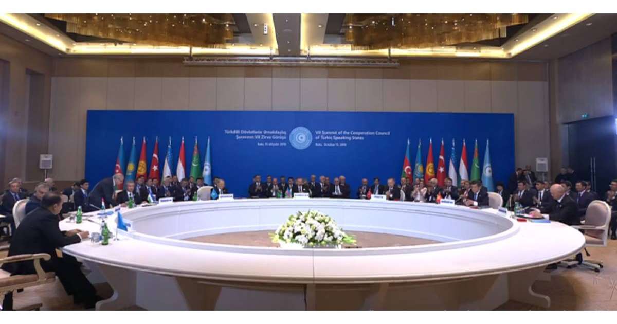 第七届突厥议会峰会在巴库举行