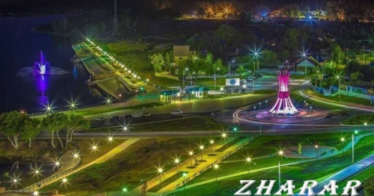 Қазақша өлең: Ерлан Ахмет (Қостанайға сәлем) » ZHARAR