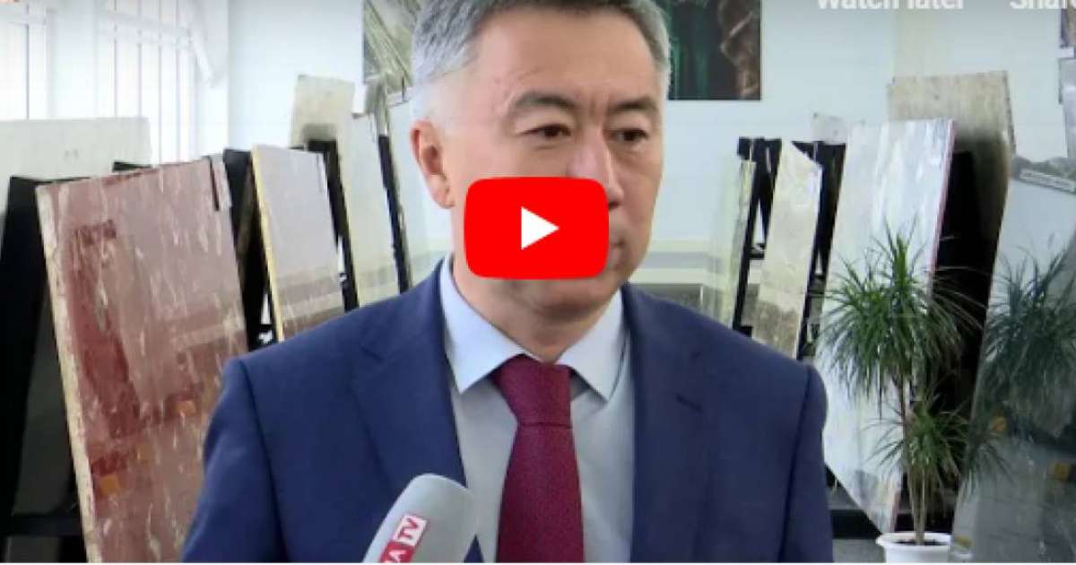 Жынымды келтірмеңізші, блин: Экономика вице-министрі журналистен артық сұрақтар қоймауды сұрады (видео)