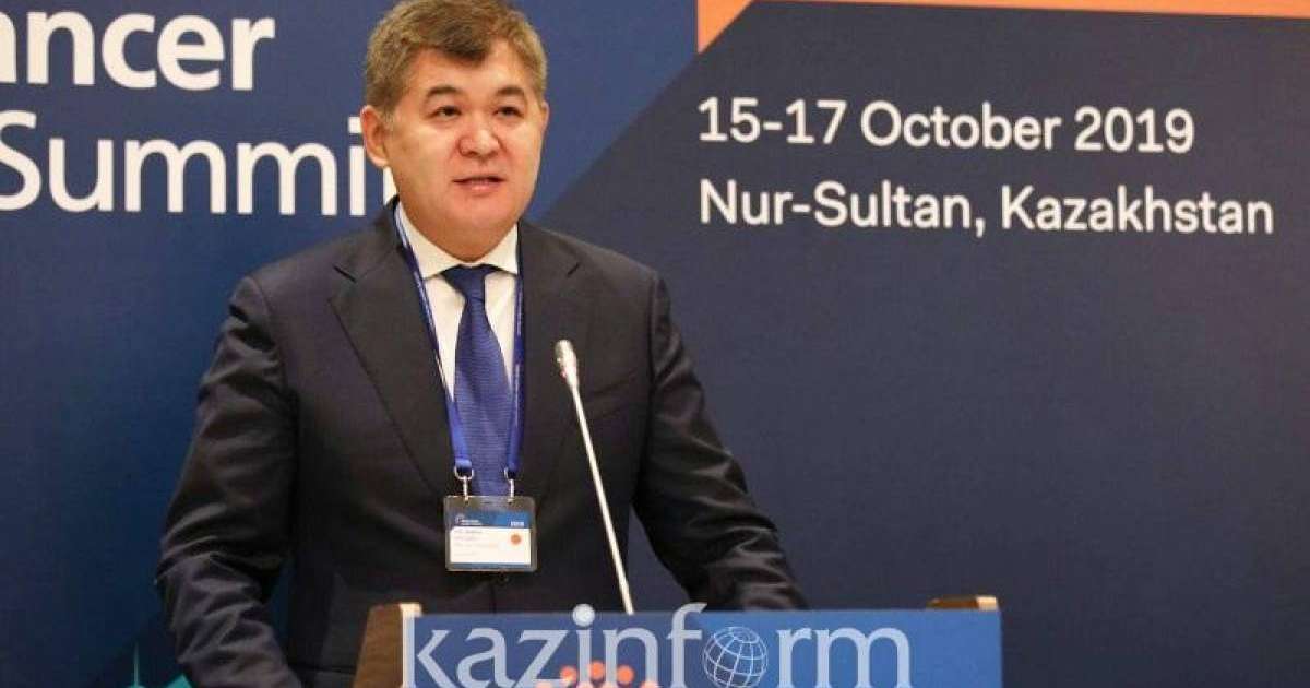 世界癌症领导人峰会在努尔-苏丹开幕