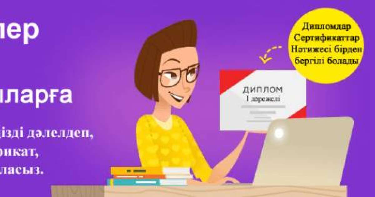 Подруги в жопу видео Түкті письки бар жетілген әйелдер