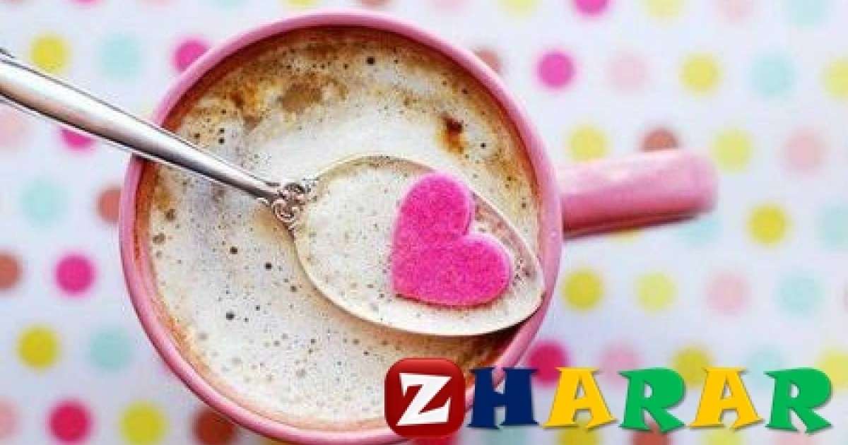 Өмірдің 30 қағидасы