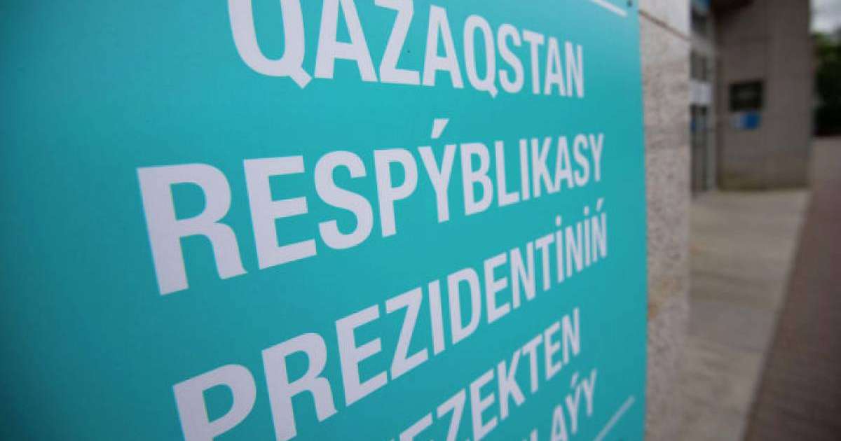 Президент сайлауы 2019: Қазақстанда дауыс беру аяқталды