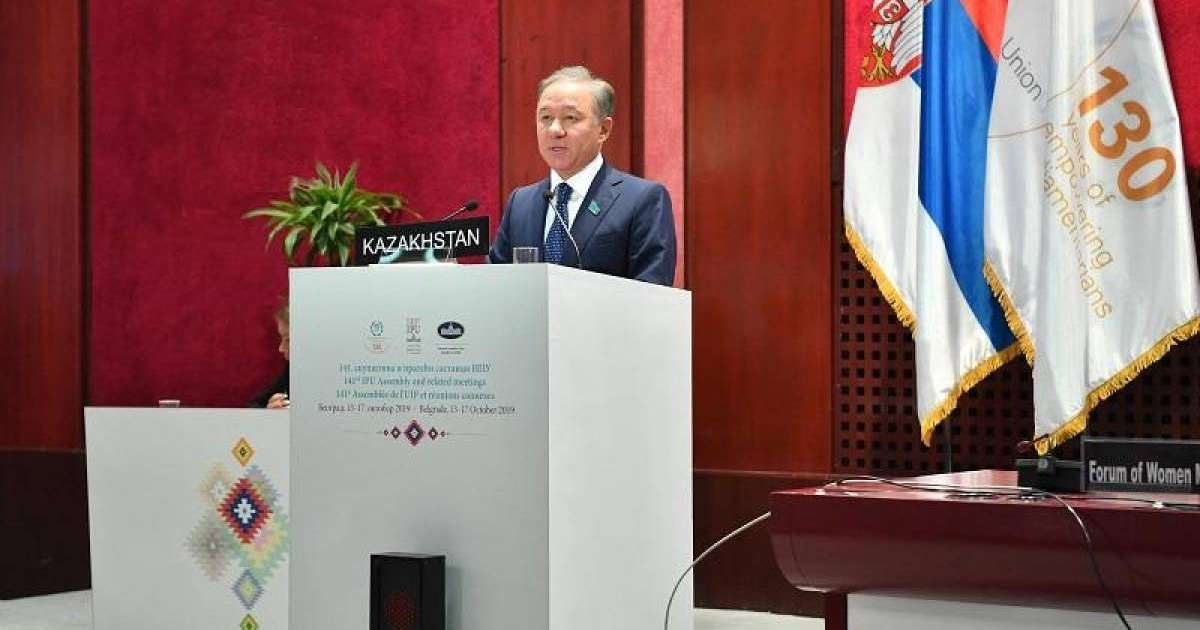 马吉利斯议长出席第141届各国议会联盟大会