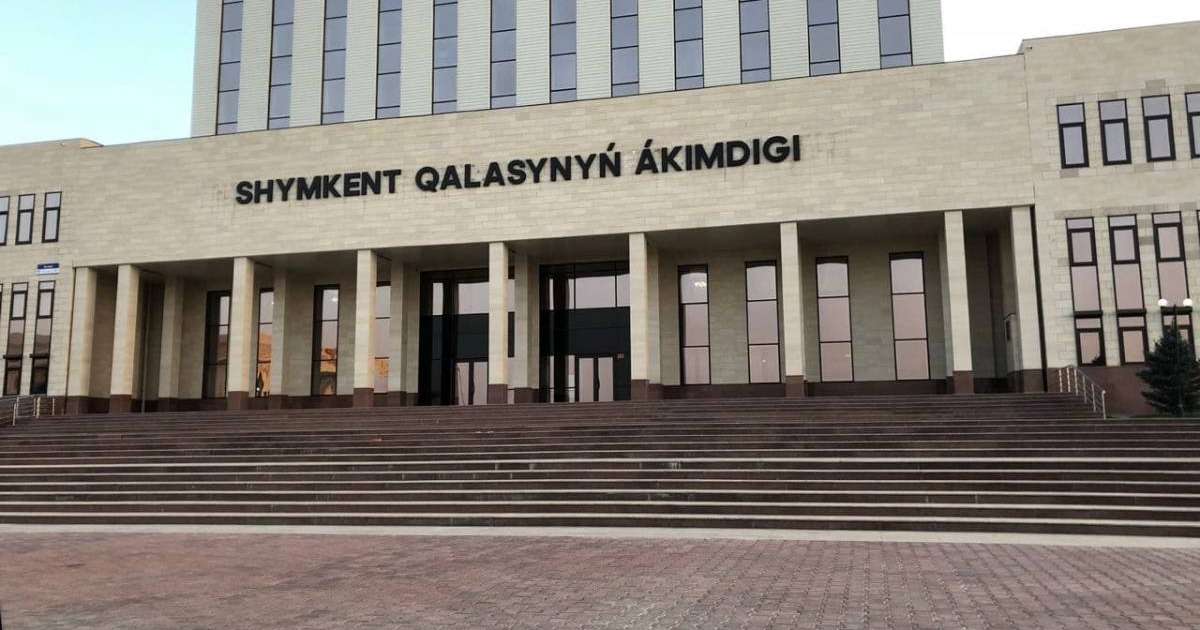 Енді Шымкент әкімін Президент өзі тағайындайды