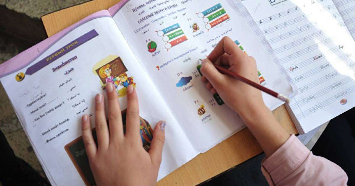 Алматы тұрғыны 16 мың теңгеге дәптер сатып алды