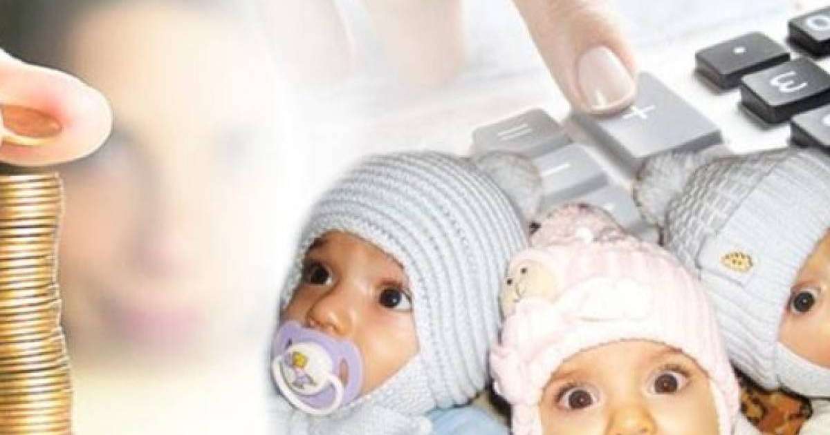 Отбасымызбен қуана қабылдадық. 