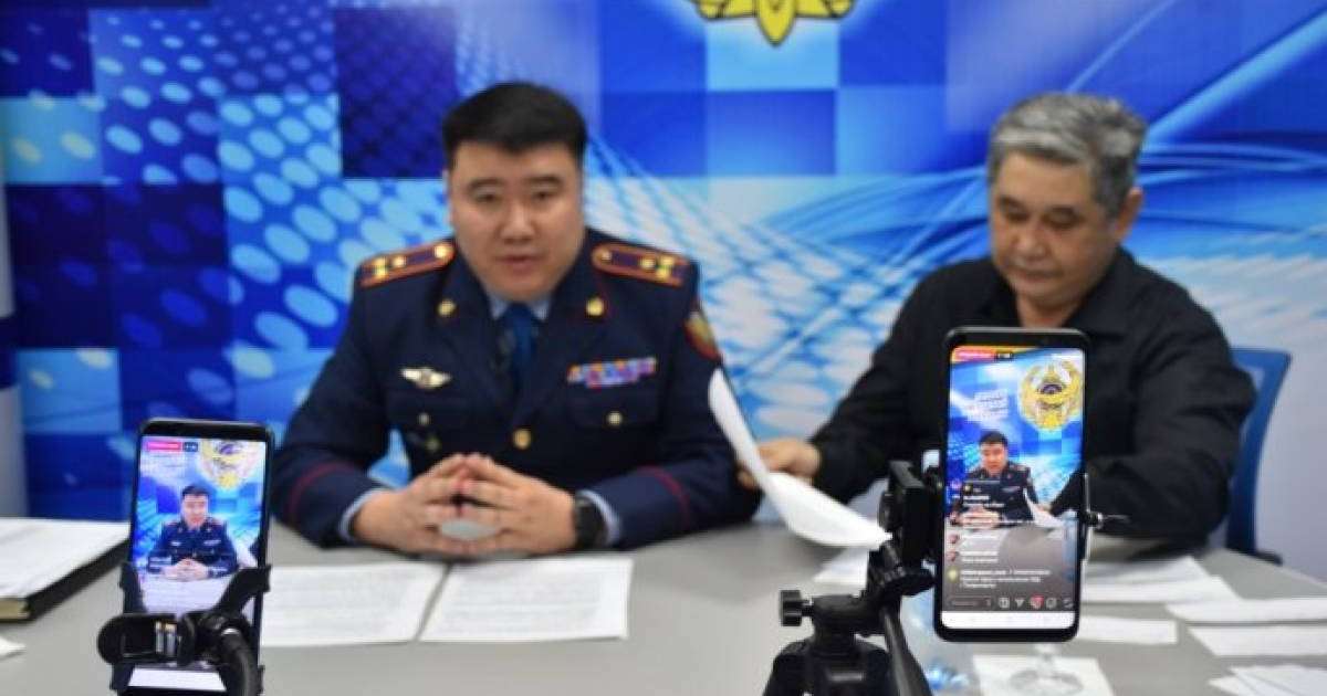 Талдықорған полициясы әлеуметтік желі арқылы қала тұрғындарымен онлайн кездесу өткізді
