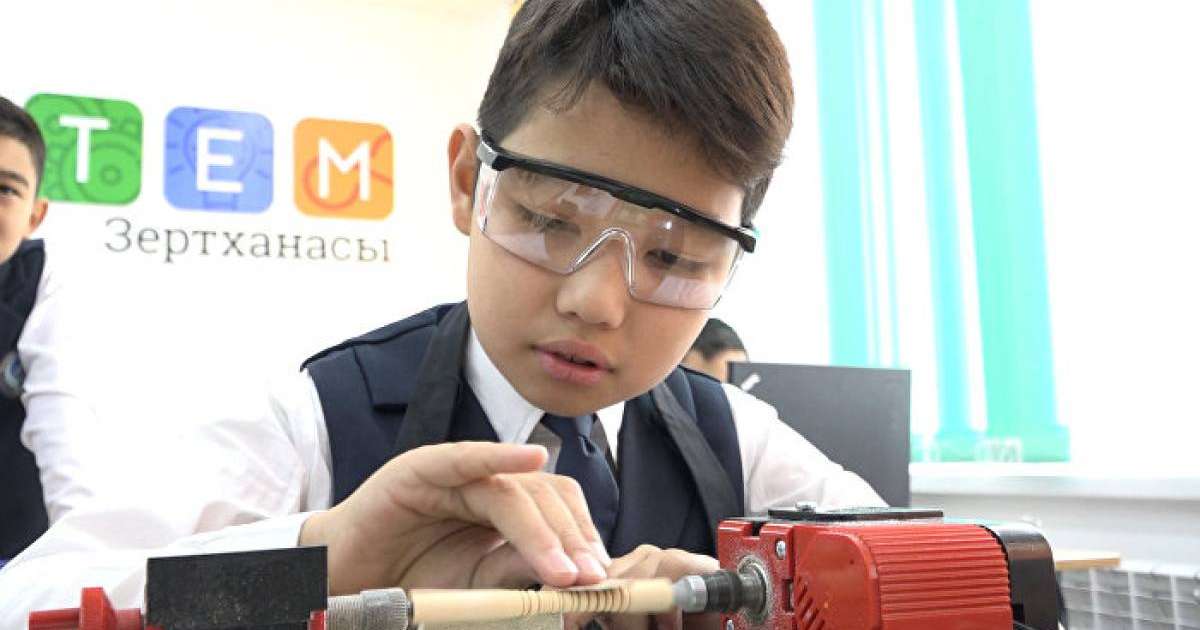 1 қыркүйек жексенбіге түсіп тұр: Білім министрлігі мәлімдеме жасады