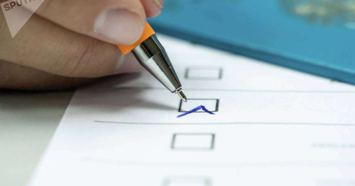 бюллетень бүлінсе не істеу керек, жарамсыз бюллетень