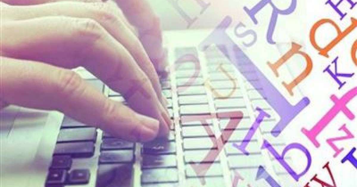 Жалпыхалықтық диктанттың басталуына 4 күн қалды