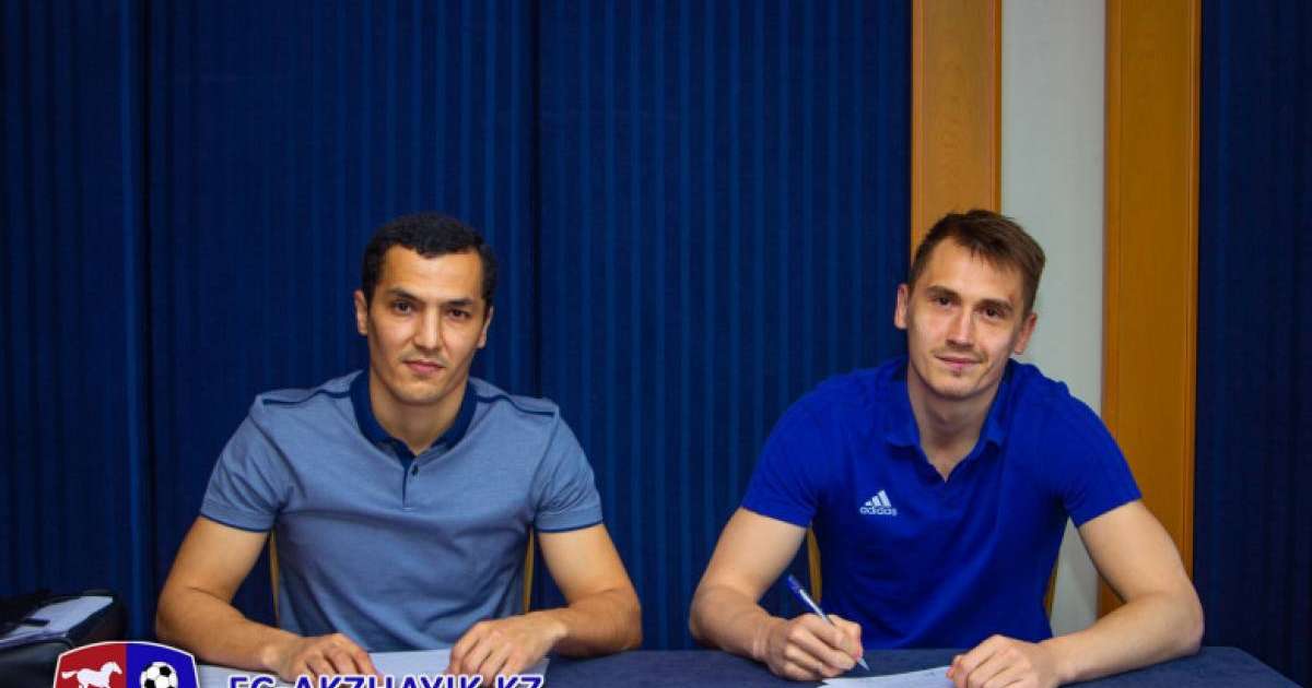 «Ақжайық» футбол клубының кейбір ойыншылары еңбек шартын ұзартты