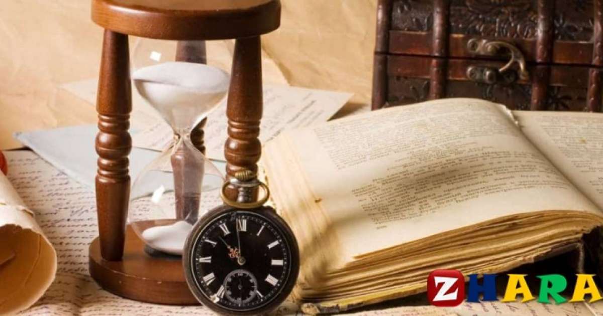 Реферат: Тарих | Радлов Василий Васильевич » ZHARAR