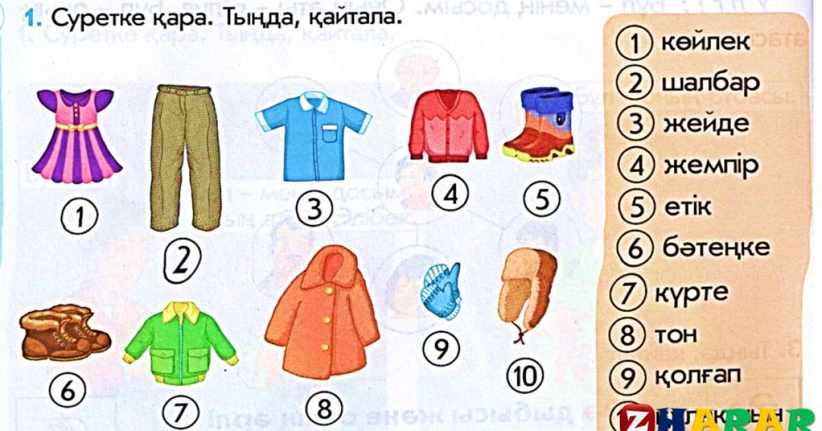 Орыс қыздармен порно секс