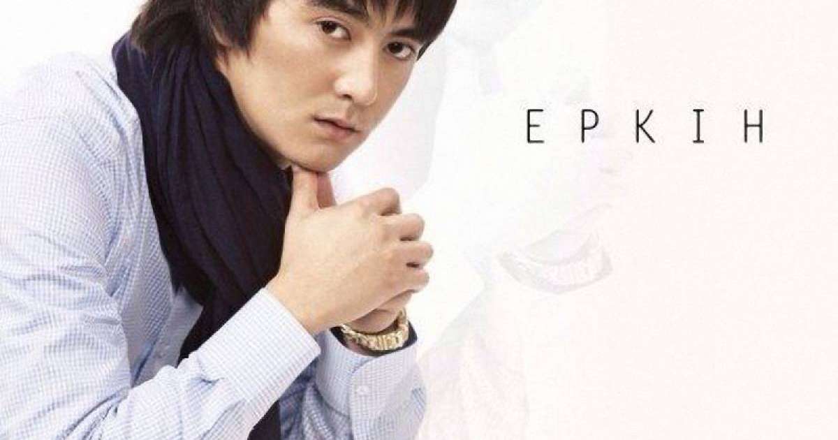 Ана туралы жыр скачать, текст