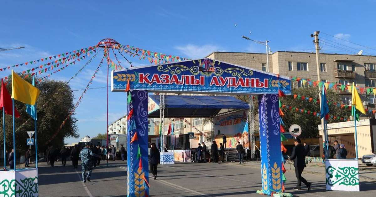 Праздник урожая «Алтын дән» отмеТИЛИ в Кызылординской области